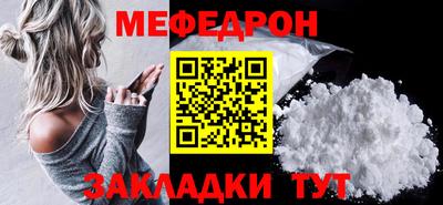 прущие грибы Заволжье