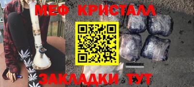 прущие грибы Заволжье