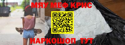 прущие грибы Заволжье