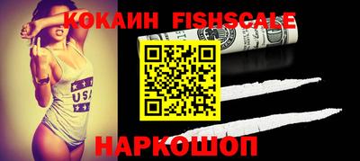 прущие грибы Заволжье