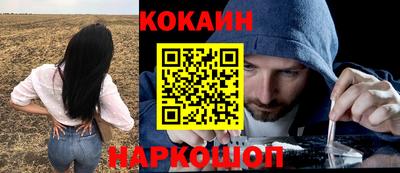 прущая мука Заводоуковск