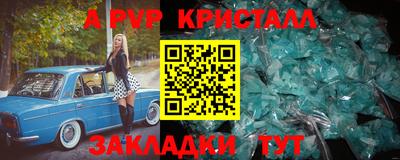прущие грибы Заволжье