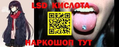 прущая мука Заводоуковск