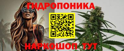 синтетический гашиш Жуковский
