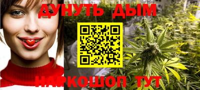 прущая мука Заводоуковск