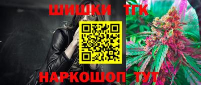 прущая мука Заводоуковск