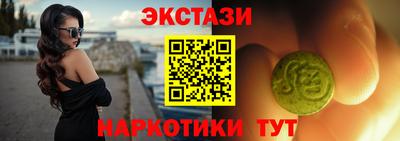 прущие грибы Заволжье