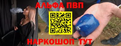 прущая мука Заводоуковск