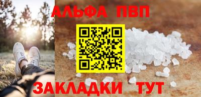 прущие грибы Заволжье