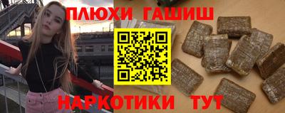 прущие грибы Заволжье