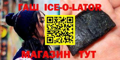 прущие грибы Заволжье