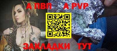 прущие грибы Заволжье